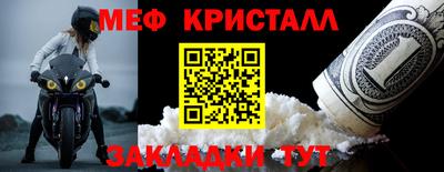PSILOCYBIN Сланцы