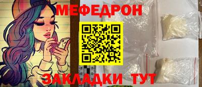 a pvp Славгород