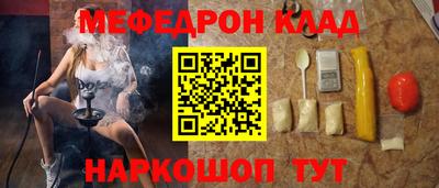 PSILOCYBIN Сланцы
