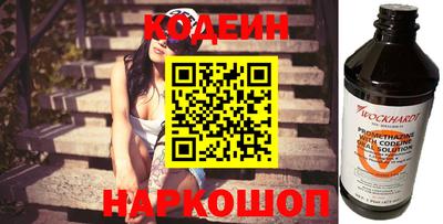 a pvp Славгород