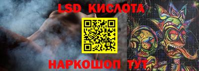 a pvp Славгород