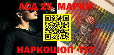 мефедрон мука Славянск-на-Кубани