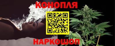 PSILOCYBIN Сланцы