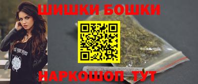 a pvp Славгород