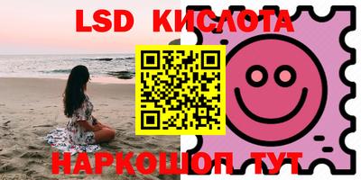 мефедрон мука Славянск-на-Кубани