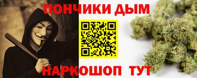 a pvp Славгород