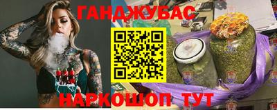 a pvp Славгород