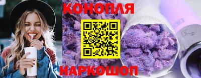 мефедрон мука Славянск-на-Кубани