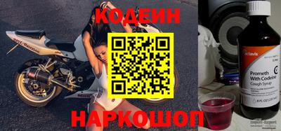 прущая мука Ставрополь