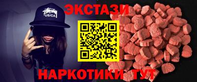 a pvp Славгород
