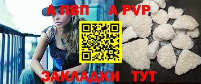 PSILOCYBIN Сланцы