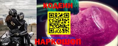 a pvp Славгород