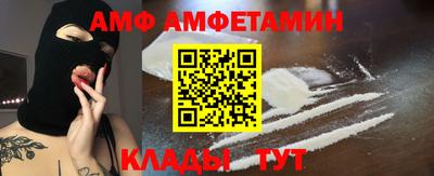 a pvp Славгород