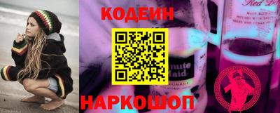 мефедрон мука Славянск-на-Кубани