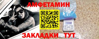 мефедрон мука Славянск-на-Кубани