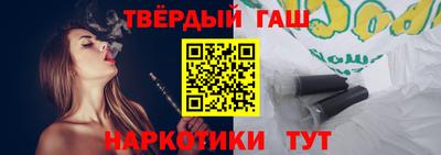 a pvp Славгород