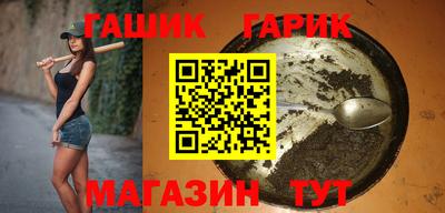 мефедрон мука Славянск-на-Кубани