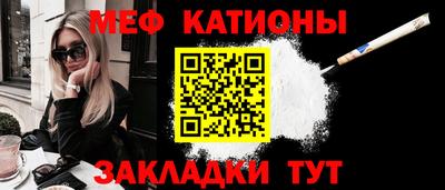 PSILOCYBIN Сланцы