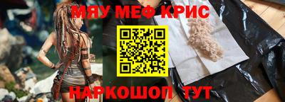 PSILOCYBIN Сланцы